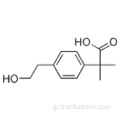 2- (4- (2-υδροξυαιθυλ) φαινυλ) -2-μεθυλπροπανοϊκό οξύ CAS 552301-45-8